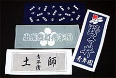 ���iNo.1�u�h���E�v�����g�^�I���v