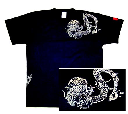 商品No.2「平岡町・抜染Tシャツ(front)」