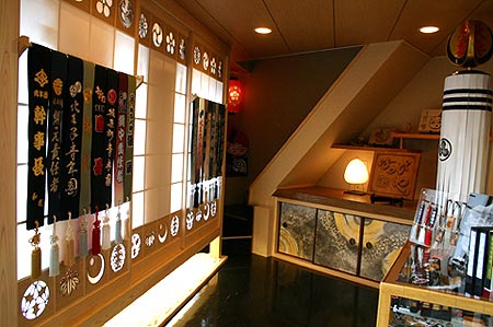 ���ĕ��̍\������肭�g�������C�A�E�g�B